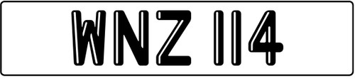 Dateless registration number - dateless,