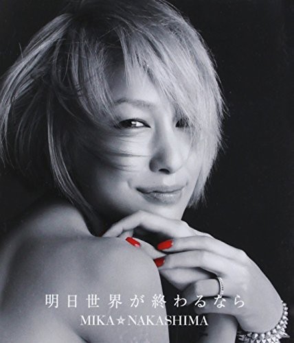 Nakashima mika ashita - nakashima,