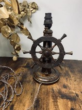 Antique Vintage Nautical Ship  Wheel Table Desk Lamp Light Oak