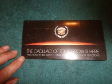 1985 CADILLAC DEVILLE