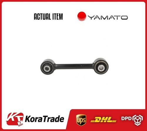 Rear track control arm - rear,