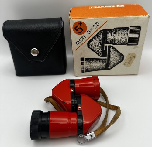 Vintage ussr mcn prism - ussr,