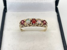 Vintage 9ct Gold Hallmarked