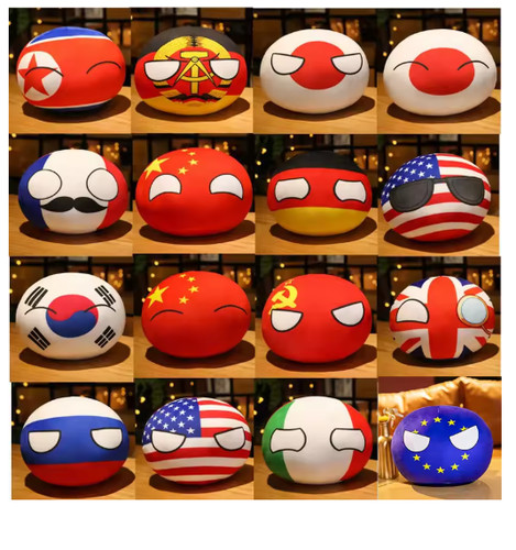 Styles 10cm country ball - 10cm,