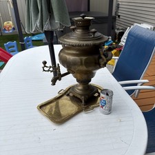 Antique Russian Brass Samovar
