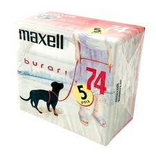 5x Maxell Burari 74 Minute