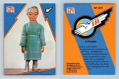 Kyrano 071 thunderbirds - #071,