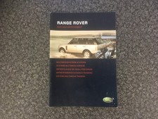 Range Rover Rear Seat Entertainment  (Printed in 2006)