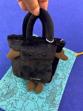 Rare Jellycat x Space NK Limited Edition Handbag, Brand New With Tags