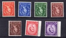 GB QEII 1955 St Edwards Crown