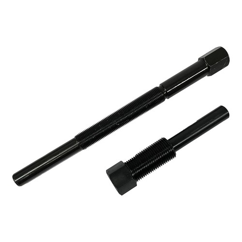 Clutch puller tool - clutch,