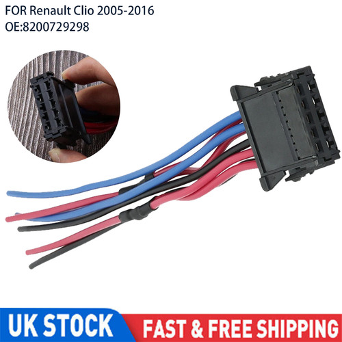 Blower heater fan resistor - blower,