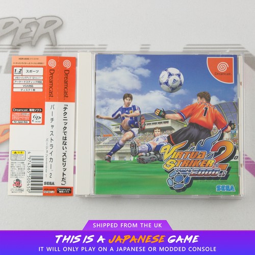 Virtua striker ver 2000 - virtua, 2000.1
