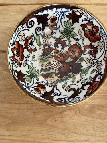 Vintage amherst japanese bowl - amherst,