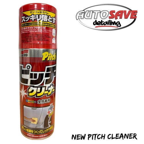 Soft99 tar and bug remover - tar,