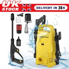 Power 3000W Washer High