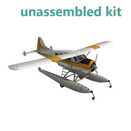 Dhc beaver float - 1:32, dhc-2