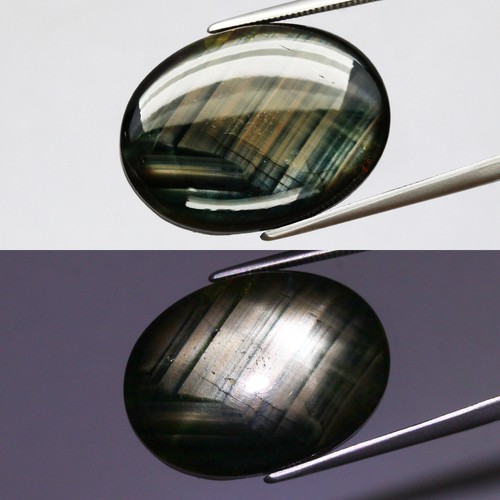9ct unheated oval cab - 34.9ct.unheated!oval,