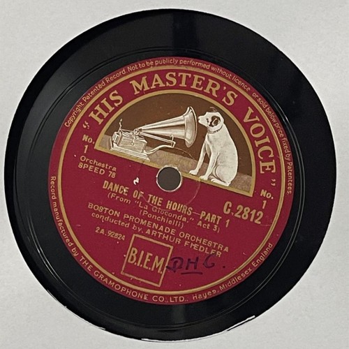 Hmv rpm dance hours - 78,