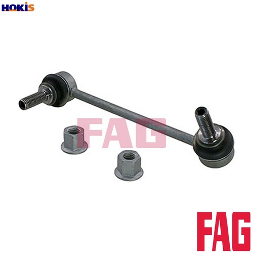 Linkcoupling rod stabiliser - linkcoupling,