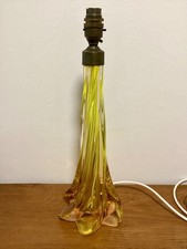Vintage Mid Century Murano