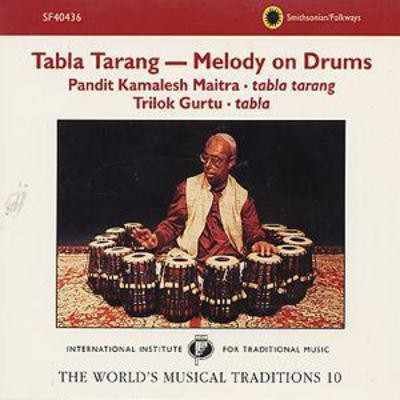 Pandit kamalesh maitra tabla - pandit,