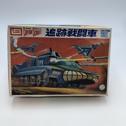 Imai captain scarlet spv - imai,