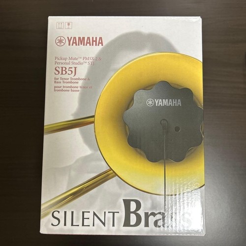 Yamaha silent brass sb5j - brass,