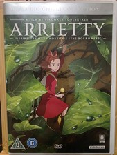Arrietty [DVD] Used Very Good