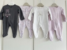 Baby Girls First Size Newborn