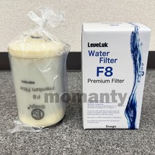 Leveluk F8 Filter for Kangen K8 Water Ioniser Machine Made by Enagic New