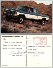 Ford F250 Ranger Pickup Truck