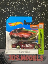 GM 70 CHEVY CHEVELLE Hot