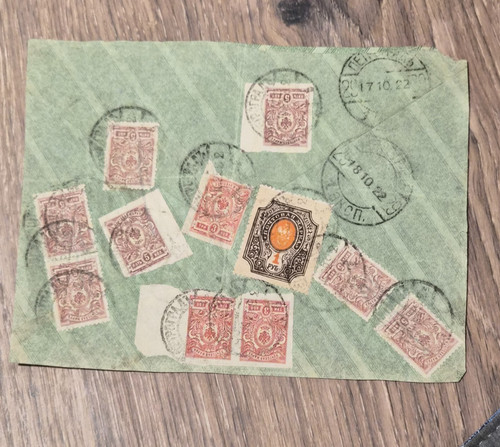 Russia rsfsr 1922 - russia,