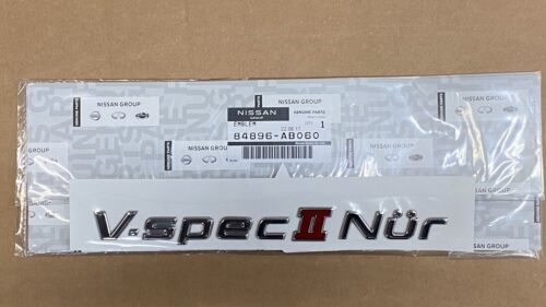 Nissan oem skyline - nissan, gt-r