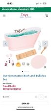 Our Generation Doll Bath Time