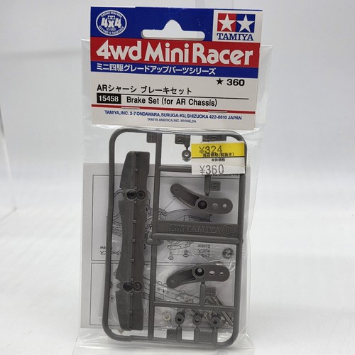 Tamiya 15458 mini 4wd brake - tamiya,