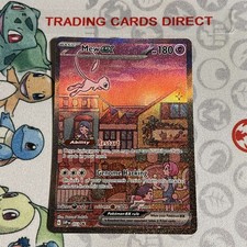 Mew ex SVP053 Holo S&V Promos