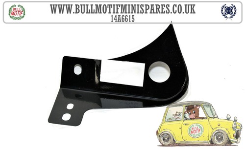 Mini panel rh radius arm - ,
