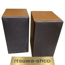 Used NS-10MM  YAMAHA Cherry