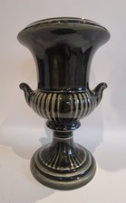 Dartmouth Greek Urn Vase.