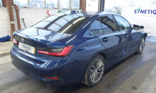 BUMPER REINFORCER BMW 3 SERIES