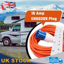 Camping 3 Way Extension Lead