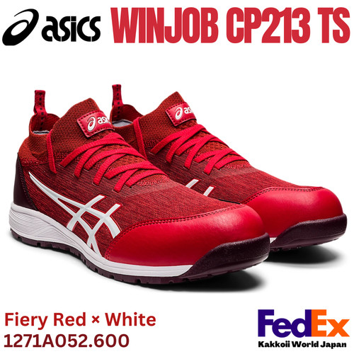 Asics safety work shoes winjob - work,