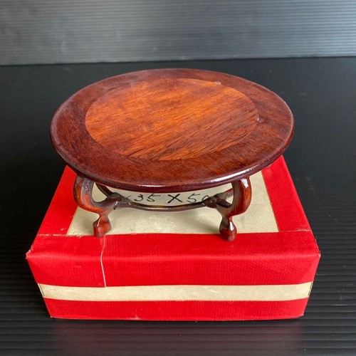 Japanese wooden small stand - japanese,