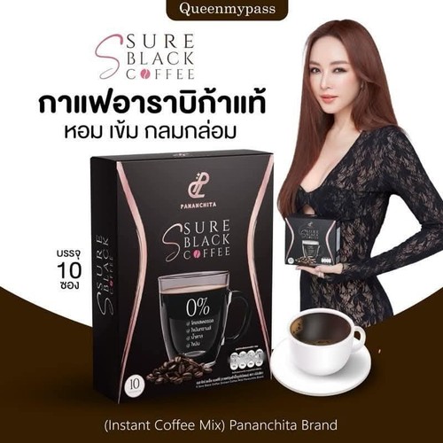 Sure black coffee instant - 3x, s