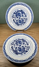 Two Large 8 inch Chinese Blue