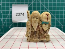 3332374 Signed Carved Netsuke