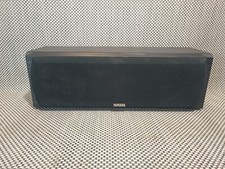 Yamaha NS-CG75 2-Way Center