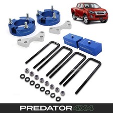 2" 50mm FRONT & REAR